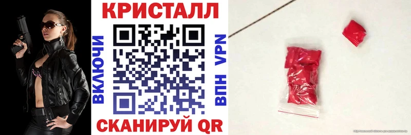 как найти наркотики  Железноводск  АМФ Premium 