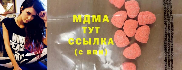 марихуана Алексеевка