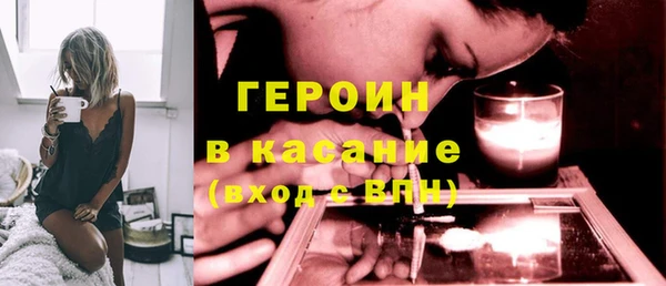 марки lsd Алзамай