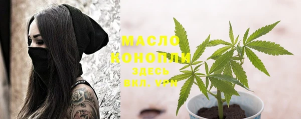 марихуана Алексеевка