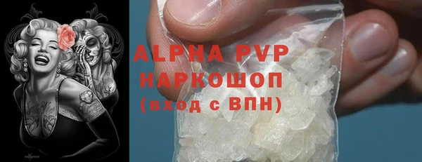 герыч Алексин