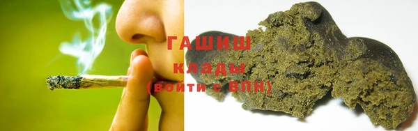 mix Абаза