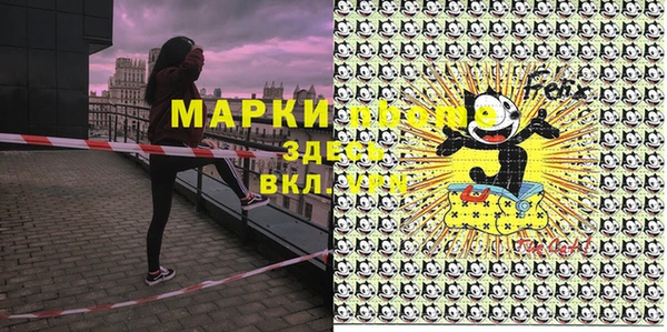 марки lsd Алзамай