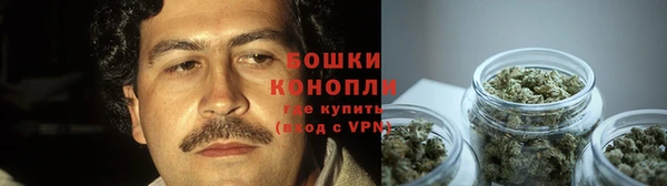 марихуана Алексеевка
