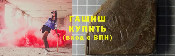 герыч Алексин