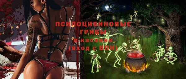 марки lsd Алзамай