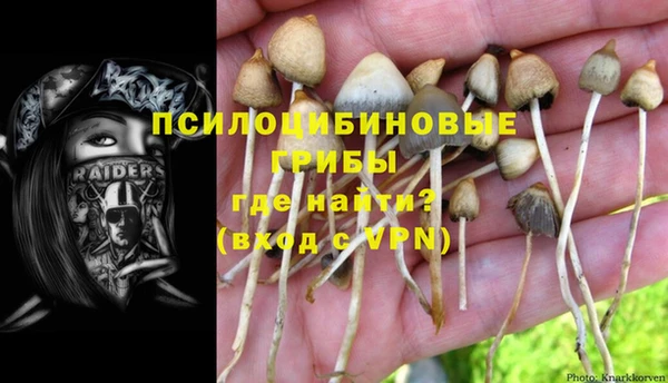 марихуана Алексеевка
