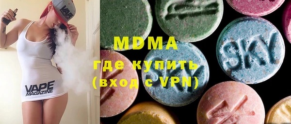 марихуана Алексеевка