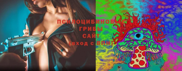 марки lsd Алзамай
