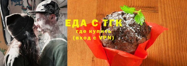 марихуана Алексеевка