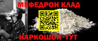 PSILOCYBIN Ливны
