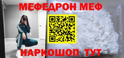 марки lsd Малгобек
