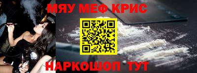 марки lsd Малгобек