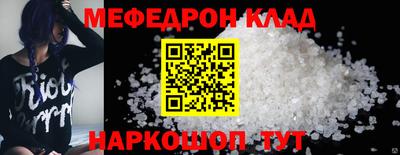 ешки Малоярославец