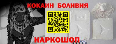 мефедрон VHQ Ликино-Дулёво