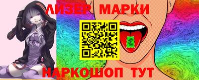 ешки Малоярославец