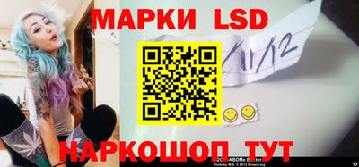 ешки Малоярославец