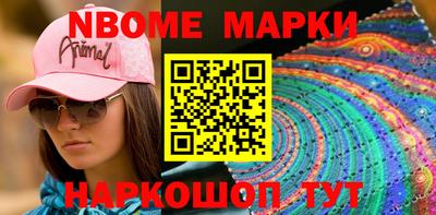 ешки Малоярославец