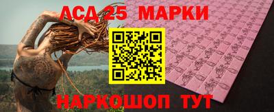 скорость Лесосибирск