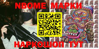 мефедрон VHQ Ликино-Дулёво