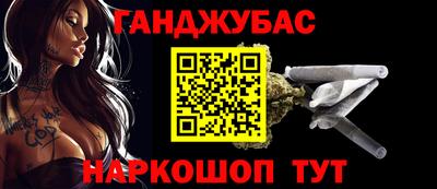 эйфоретик Мариинск