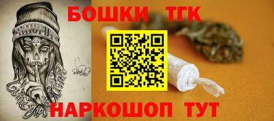 ешки Малоярославец