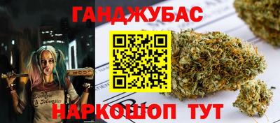 марки lsd Малгобек