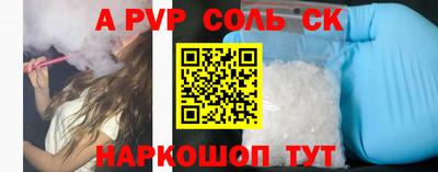 скорость Лесосибирск