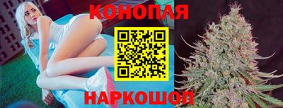 ешки Малоярославец