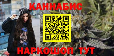 мефедрон VHQ Ликино-Дулёво