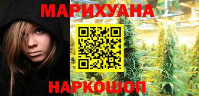 марки lsd Малгобек