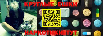 марки lsd Малгобек