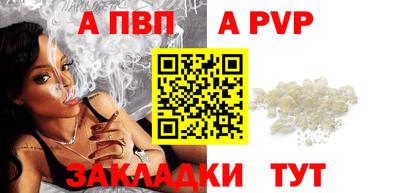 ешки Малоярославец