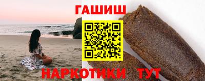 эйфоретик Мариинск