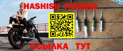 скорость Лесосибирск