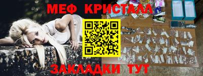 марки lsd Малгобек