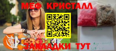 марки lsd Малгобек