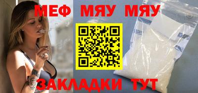 PSILOCYBIN Ливны