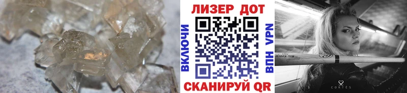 Лсд 25 экстази кислота Железноводск