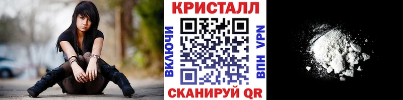 где найти   Железноводск  Первитин винт 